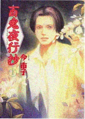 狮子王 免费儿童动画片