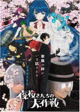 葫芦兄弟 经典儿童动画片