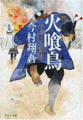 汪汪队立大功救援 免费儿童动画片